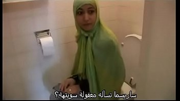 marocaine lyam beurette Indian women poop